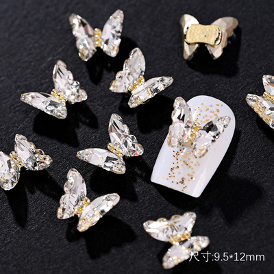 10Gb AB Crystal Butterfly Rhinestone 12X10mm Flatback mirdzošs dimanta nagu rotaslietas 3D Aurora Symphony Butterfly nagu mākslas piekariņi