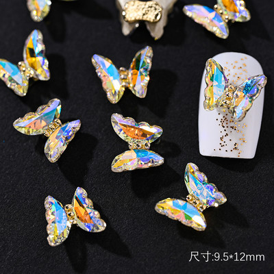 10Gb AB Crystal Butterfly Rhinestone 12X10mm Flatback mirdzošs dimanta nagu rotaslietas 3D Aurora Symphony Butterfly nagu mākslas piekariņi
