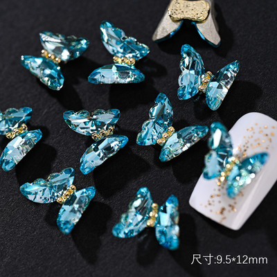 10Gb AB Crystal Butterfly Rhinestone 12X10mm Flatback mirdzošs dimanta nagu rotaslietas 3D Aurora Symphony Butterfly nagu mākslas piekariņi