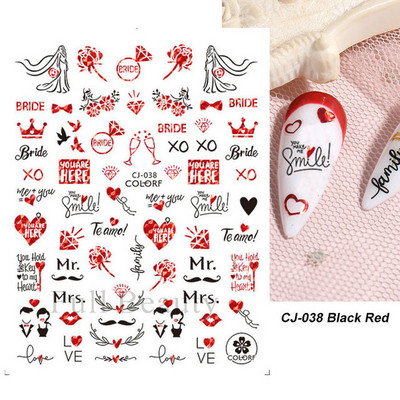 3D αυτοκόλλητα νυχιών Heart Love Lip Flower Αυτοκόλλητα Sliders Διακόσμηση νυχιών για την Ημέρα του Αγίου Βαλεντίνου Αξεσουάρ μανικιούρTRCJ
