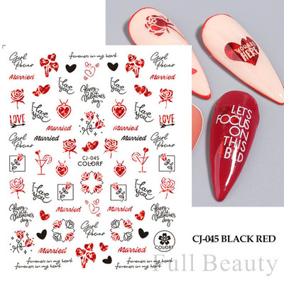 3D αυτοκόλλητα νυχιών Heart Love Lip Flower Αυτοκόλλητα Sliders Διακόσμηση νυχιών για την Ημέρα του Αγίου Βαλεντίνου Αξεσουάρ μανικιούρTRCJ