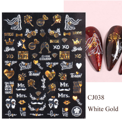 3D αυτοκόλλητα νυχιών Heart Love Lip Flower Αυτοκόλλητα Sliders Διακόσμηση νυχιών για την Ημέρα του Αγίου Βαλεντίνου Αξεσουάρ μανικιούρTRCJ