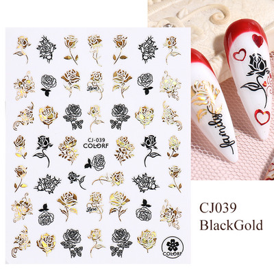 3D αυτοκόλλητα νυχιών Heart Love Lip Flower Αυτοκόλλητα Sliders Διακόσμηση νυχιών για την Ημέρα του Αγίου Βαλεντίνου Αξεσουάρ μανικιούρTRCJ