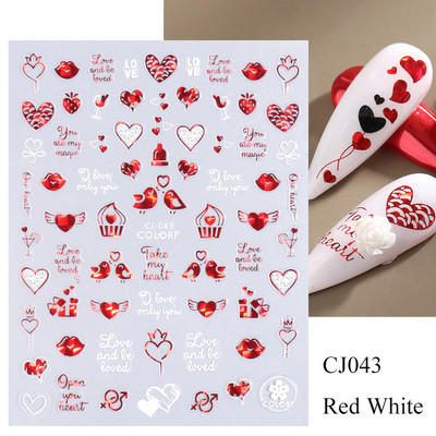 3D αυτοκόλλητα νυχιών Heart Love Lip Flower Αυτοκόλλητα Sliders Διακόσμηση νυχιών για την Ημέρα του Αγίου Βαλεντίνου Αξεσουάρ μανικιούρTRCJ