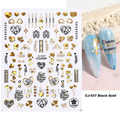 3D αυτοκόλλητα νυχιών Heart Love Lip Flower Αυτοκόλλητα Sliders Διακόσμηση νυχιών για την Ημέρα του Αγίου Βαλεντίνου Αξεσουάρ μανικιούρTRCJ