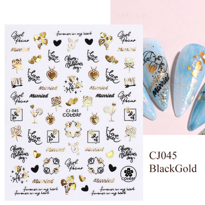 3D αυτοκόλλητα νυχιών Heart Love Lip Flower Αυτοκόλλητα Sliders Διακόσμηση νυχιών για την Ημέρα του Αγίου Βαλεντίνου Αξεσουάρ μανικιούρTRCJ