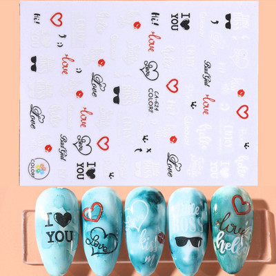 3D αυτοκόλλητα νυχιών Heart Love Lip Flower Αυτοκόλλητα Sliders Διακόσμηση νυχιών για την Ημέρα του Αγίου Βαλεντίνου Αξεσουάρ μανικιούρTRCJ