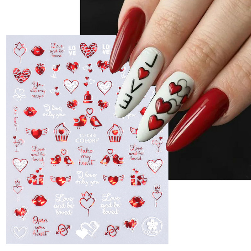 3D Nagu uzlīmes Sirds Mīlestība Lūpu Zieds Lāzers Pašlīmējošie slīdņi Nagu mākslas rotājumi Valentīndienas manikīra aksesuāriTRCJ