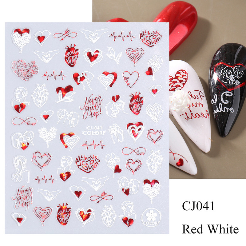 3D Nagu uzlīmes Sirds Mīlestība Lūpu Zieds Lāzers Pašlīmējošie slīdņi Nagu mākslas rotājumi Valentīndienas manikīra aksesuāriTRCJ