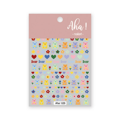 1 gab. Pavasara vasaras ziedu tulpe Nagu mākslas uzlīmes Varavīksnes Lovely Bear pašlīmējošās uzlīmes Nagu uzlīmes 3D manikīra dizaini #1