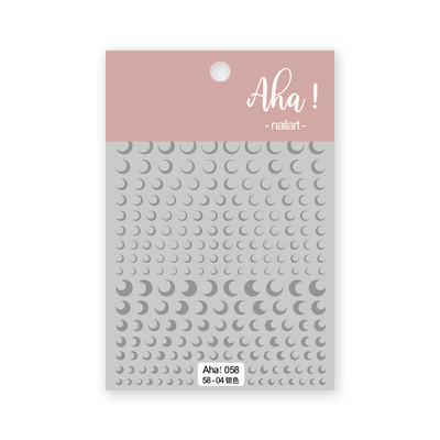 1 gab. Pavasara vasaras ziedu tulpe Nagu mākslas uzlīmes Varavīksnes Lovely Bear pašlīmējošās uzlīmes Nagu uzlīmes 3D manikīra dizaini #1