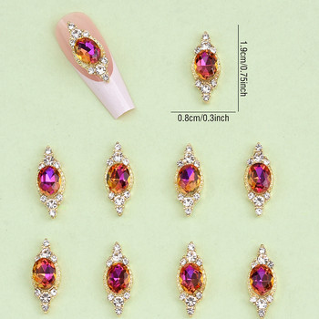 10 τμχ Crysal Big Gemstone Nail Charms Alloy 3D Διακόσμηση νυχιών Χρυσό κόσμημα Rhinestone για σχεδιαστή DIY Long Nail Art NJ23104-3