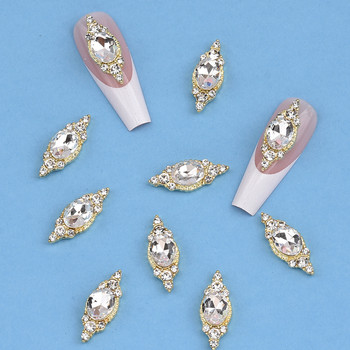 10 τμχ Crysal Big Gemstone Nail Charms Alloy 3D Διακόσμηση νυχιών Χρυσό κόσμημα Rhinestone για σχεδιαστή DIY Long Nail Art NJ23104-3