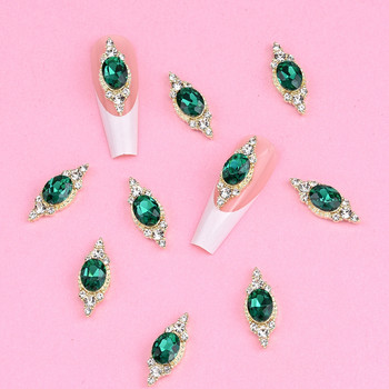 10 τμχ Crysal Big Gemstone Nail Charms Alloy 3D Διακόσμηση νυχιών Χρυσό κόσμημα Rhinestone για σχεδιαστή DIY Long Nail Art NJ23104-3