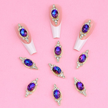 10 τμχ Crysal Big Gemstone Nail Charms Alloy 3D Διακόσμηση νυχιών Χρυσό κόσμημα Rhinestone για σχεδιαστή DIY Long Nail Art NJ23104-3