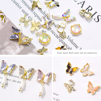 10 τμχ Metal Dangle Nail Art Charms Moon/Butterfly/Bowknot Metal Zircon Luxury Rhinestone Nail Piercing Κοσμήματα Κρεμαστό διαμάντια