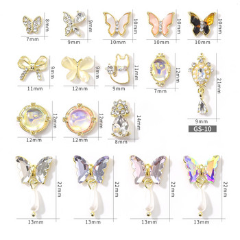 10 τμχ Metal Dangle Nail Art Charms Moon/Butterfly/Bowknot Metal Zircon Luxury Rhinestone Nail Piercing Κοσμήματα Κρεμαστό διαμάντια