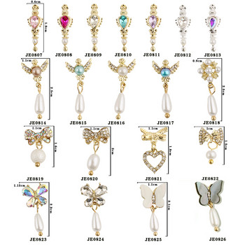 10 τμχ Metal Dangle Nail Art Charms Moon/Butterfly/Bowknot Metal Zircon Luxury Rhinestone Nail Piercing Κοσμήματα Κρεμαστό διαμάντια