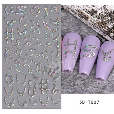 5D mirdzoša reljefa nagu uzlīme ar lāzeru, vienkāršs zieds margrietiņa tauriņš mīlestības sirds svītru mežģīņu slīdnis, hologrāfisks dekors BE5D-T