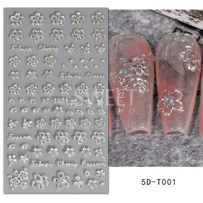 5D mirdzoša reljefa nagu uzlīme ar lāzeru, vienkāršs zieds margrietiņa tauriņš mīlestības sirds svītru mežģīņu slīdnis, hologrāfisks dekors BE5D-T