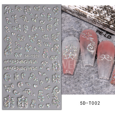 5D mirdzoša reljefa nagu uzlīme ar lāzeru, vienkāršs zieds margrietiņa tauriņš mīlestības sirds svītru mežģīņu slīdnis, hologrāfisks dekors BE5D-T