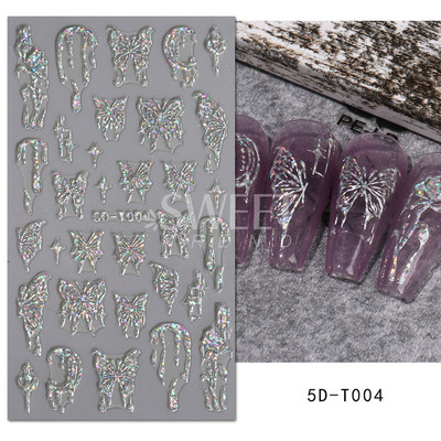 5D mirdzoša reljefa nagu uzlīme ar lāzeru, vienkāršs zieds margrietiņa tauriņš mīlestības sirds svītru mežģīņu slīdnis, hologrāfisks dekors BE5D-T