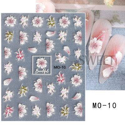 5D mirdzoša reljefa nagu uzlīme ar lāzeru, vienkāršs zieds margrietiņa tauriņš mīlestības sirds svītru mežģīņu slīdnis, hologrāfisks dekors BE5D-T