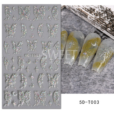 5D mirdzoša reljefa nagu uzlīme ar lāzeru, vienkāršs zieds margrietiņa tauriņš mīlestības sirds svītru mežģīņu slīdnis, hologrāfisks dekors BE5D-T
