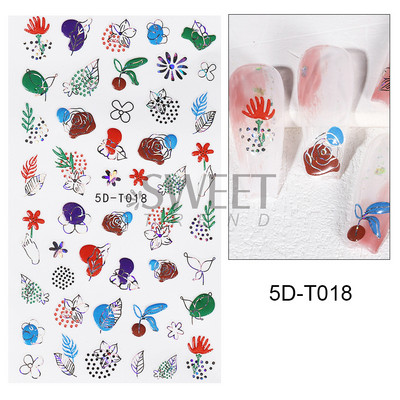 5D mirdzoša reljefa nagu uzlīme ar lāzeru, vienkāršs zieds margrietiņa tauriņš mīlestības sirds svītru mežģīņu slīdnis, hologrāfisks dekors BE5D-T