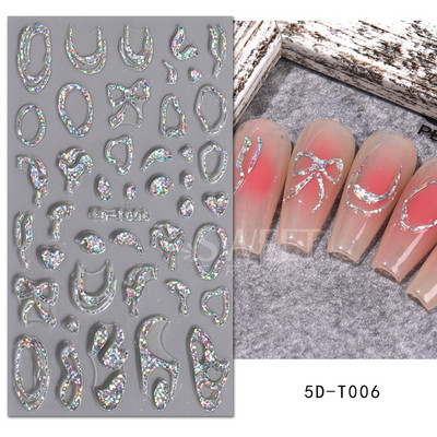 5D mirdzoša reljefa nagu uzlīme ar lāzeru, vienkāršs zieds margrietiņa tauriņš mīlestības sirds svītru mežģīņu slīdnis, hologrāfisks dekors BE5D-T