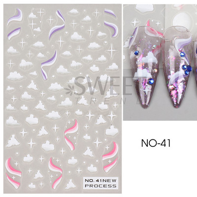 5D mirdzoša reljefa nagu uzlīme ar lāzeru, vienkāršs zieds margrietiņa tauriņš mīlestības sirds svītru mežģīņu slīdnis, hologrāfisks dekors BE5D-T