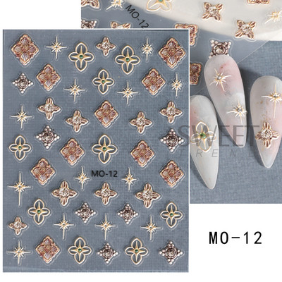 5D mirdzoša reljefa nagu uzlīme ar lāzeru, vienkāršs zieds margrietiņa tauriņš mīlestības sirds svītru mežģīņu slīdnis, hologrāfisks dekors BE5D-T