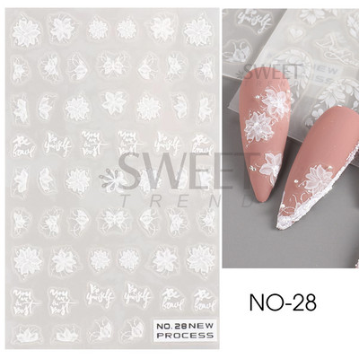 5D mirdzoša reljefa nagu uzlīme ar lāzeru, vienkāršs zieds margrietiņa tauriņš mīlestības sirds svītru mežģīņu slīdnis, hologrāfisks dekors BE5D-T