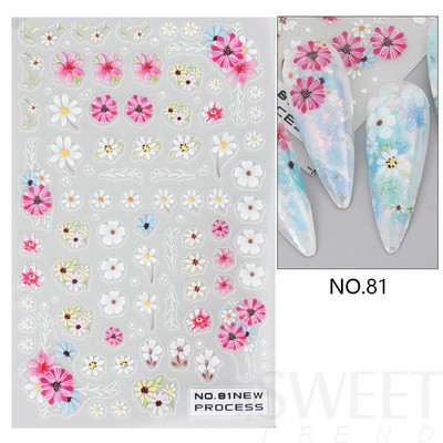 5D mirdzoša reljefa nagu uzlīme ar lāzeru, vienkāršs zieds margrietiņa tauriņš mīlestības sirds svītru mežģīņu slīdnis, hologrāfisks dekors BE5D-T