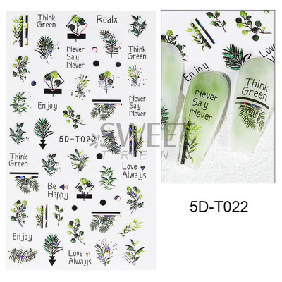 5D mirdzoša reljefa nagu uzlīme ar lāzeru, vienkāršs zieds margrietiņa tauriņš mīlestības sirds svītru mežģīņu slīdnis, hologrāfisks dekors BE5D-T