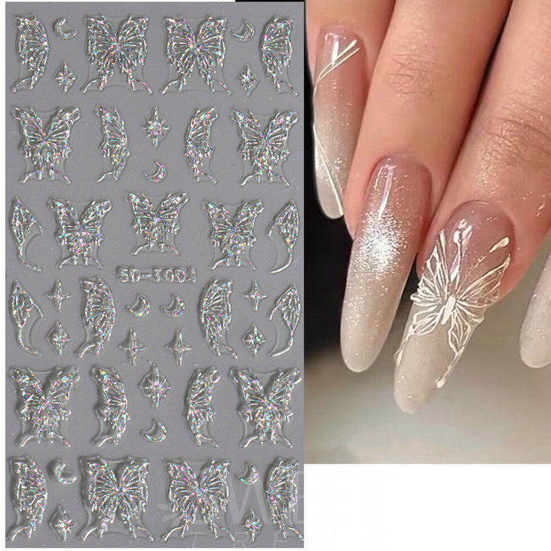 5D mirdzoša reljefa nagu uzlīme ar lāzeru, vienkāršs zieds margrietiņa tauriņš mīlestības sirds svītru mežģīņu slīdnis, hologrāfisks dekors BE5D-T