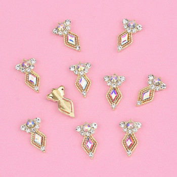 10 τμχ Long Gold/Silver Luxury 3D Nail Charms Crystal Rhinestone Rhombus Sparkle Nail Jewelry for Women Nail Decoration NJ23912-1