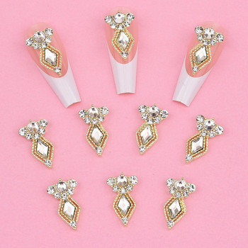 10 τμχ Long Gold/Silver Luxury 3D Nail Charms Crystal Rhinestone Rhombus Sparkle Nail Jewelry for Women Nail Decoration NJ23912-1