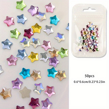 50 τμχ Colorful Little Star Flatback Rhinestones Crystal Nail Charms Set, Nail Art Jewelry For Nail Crafts DIY