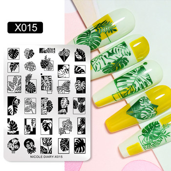 NICOLE DIARY Leaves Flower Nail Art Stamping Plates Шаблон за рисуване Geometric Stripe Line 3D Image Stencil Mold Printing Tools