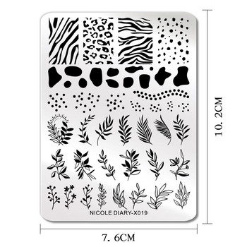 NICOLE DIARY Leaves Flower Nail Art Stamping Plates Шаблон за рисуване Geometric Stripe Line 3D Image Stencil Mold Printing Tools