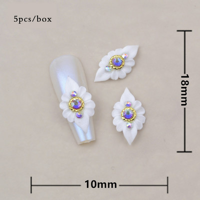 1 kutija s nakitom Ručno izrađeno cvijeće Kawaii šarm za nokte Naljepnice 3D akrilne božićne naljepnice s cvijećem za nokte