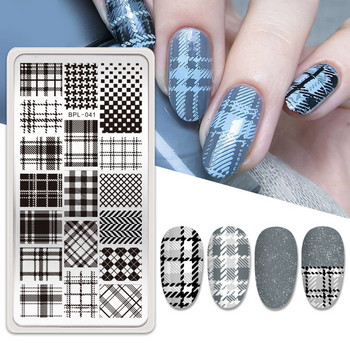 BORN PRETTY Карикатура Животни Nail Art Stamping Plates Leaves Flower Geometric Stripe Line Artist Image Stencil Mold Printing Tool