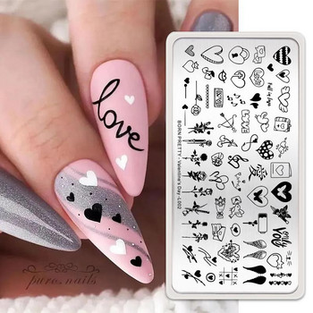 BORN PRETTY Cartoon Animals Nail Art Stamping Plates Leaves Flower Geometric Stripe Line Εργαλείο εκτύπωσης με στένσιλ εικόνας καλλιτέχνη