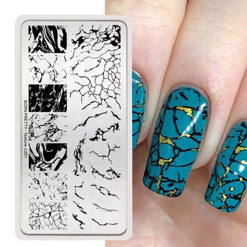 BORN PRETTY Cartoon Animals Nail Art Stamping Plates Leaves Flower Geometric Stripe Line Εργαλείο εκτύπωσης με στένσιλ εικόνας καλλιτέχνη