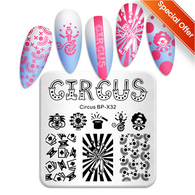 BORN PRETTY Karikatūra Dzīvnieki Nagu mākslas zīmogplāksnes Lapas Zieds Ģeometriskas svītras Līnija Mākslinieka attēla trafaretu veidņu drukas rīks