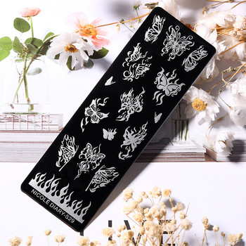 NICOLE DIARY Butterfly Nail Art Stamping Plate Drawing Template Geometric Leopard Flower Image Stencil Mold Инструменти за отпечатване на нокти