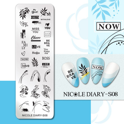 NICOLE DIARY Leptir Nail Art Stamping Ploča Predložak za crtanje Geometrijski leopard Cvjetna slika Šablona Kalup za ispis noktiju Alati