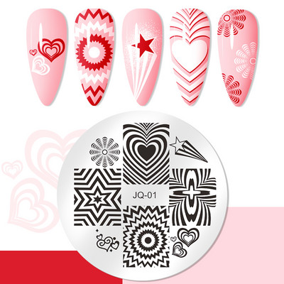 1 gab. Nagu mākslas štancēšanas plāksnes nerūsējošā tērauda veidnes nagu želejas lakas mīlestības formas ziedu apdruka štancēšanas trafarets nagu mākslas rīki