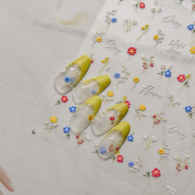 Krāsains dzirkstošs stikla fragments pavasara savvaļas ziedi Augstas kvalitātes līmējošās zibspuldzes nagu uzlīmes Mākslas dekorācijas dizains T-3784